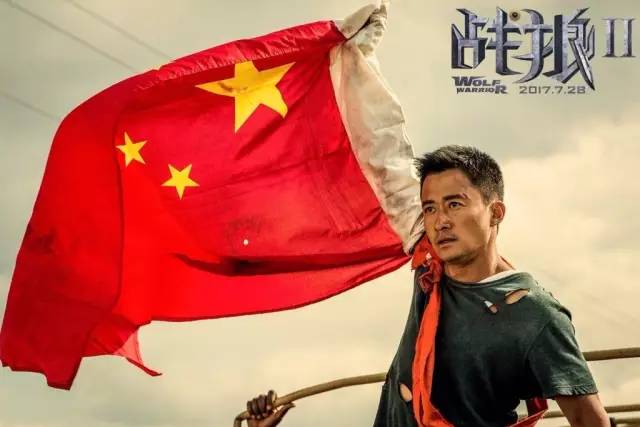 按《戰(zhàn)狼2》吳京的活法，HR們也能燃爆了！